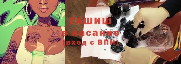 тгк Алексин