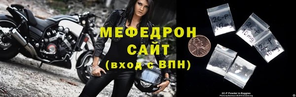 кокс Тында
