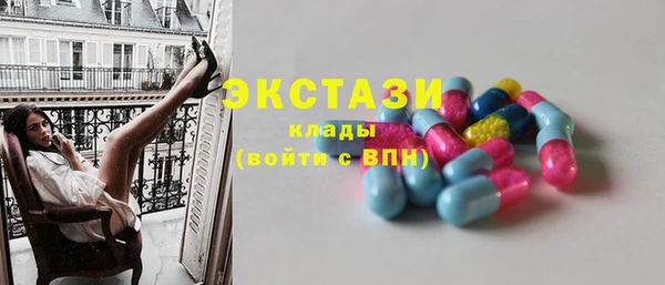кокаин перу Алзамай