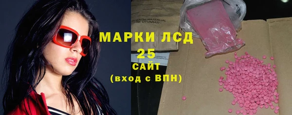 тгк Алексин
