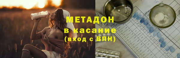 кокаин перу Алзамай