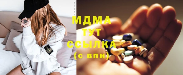 тгк Алексин