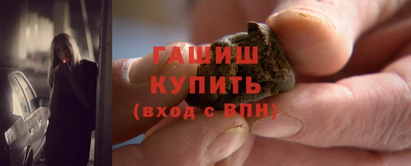 хмурый Тутаев