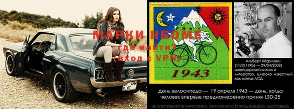 тгк Алексин