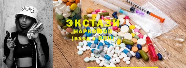 кокаин перу Алзамай