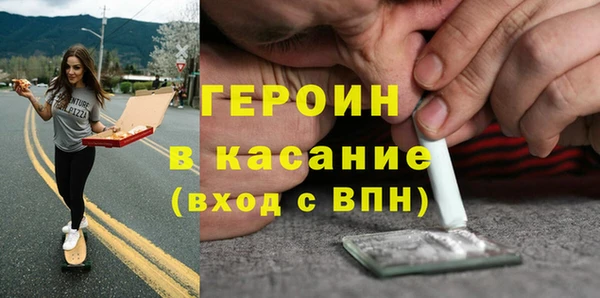 тгк Алексин