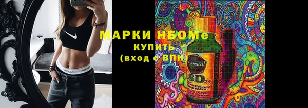 меф Алексеевка
