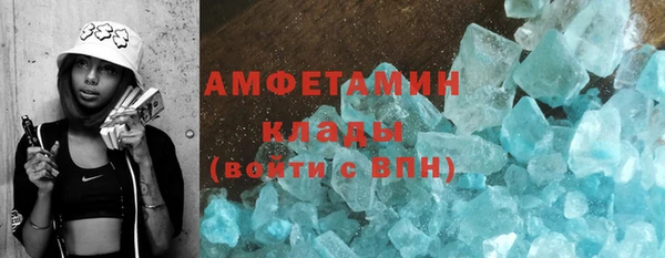 кокаин перу Алзамай