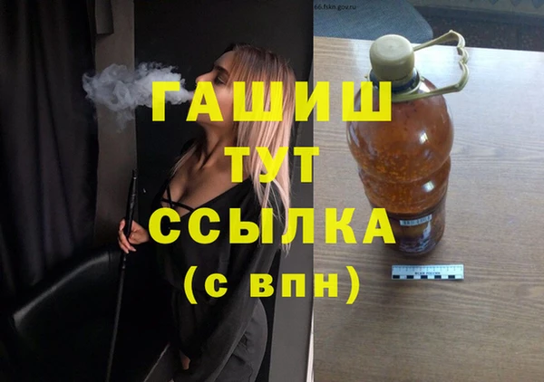 тгк Алексин