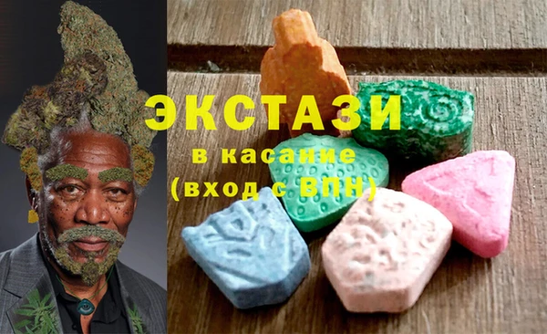 меф Алексеевка