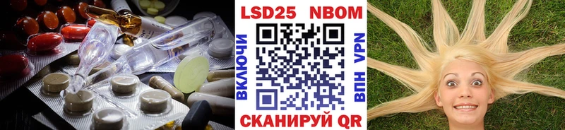 ЛСД экстази ecstasy  Евпатория 